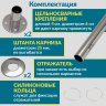 Карниз для ванны Kolpa-San Largo 150х150 Усиленный 25 мм MrKARNIZ фото 5